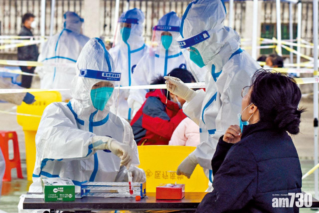 新冠肺炎｜患者從波蘭抵天津 內地首現Omicron