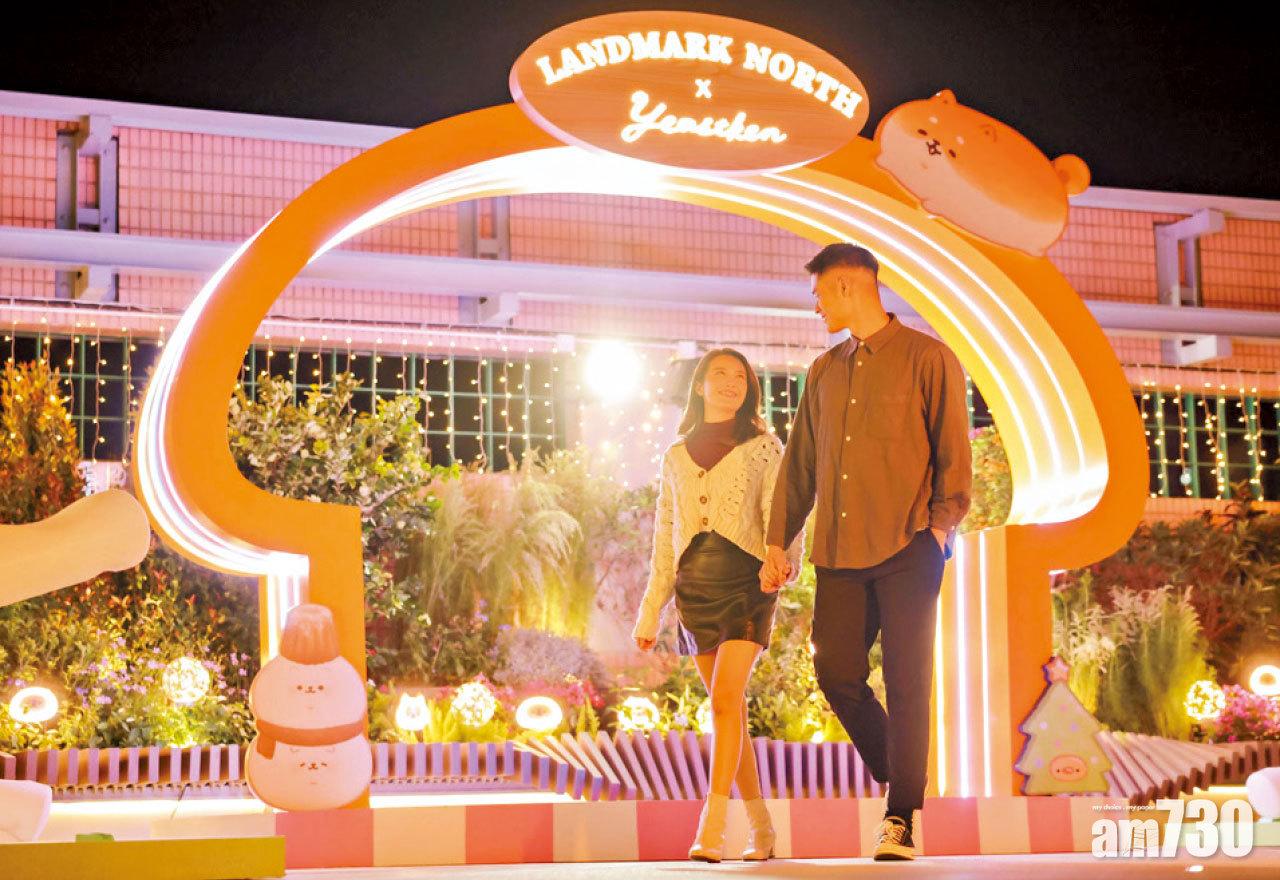 燈光舞動 與萌爆麵包犬打卡 品人氣潮食 歡度快樂聖誕