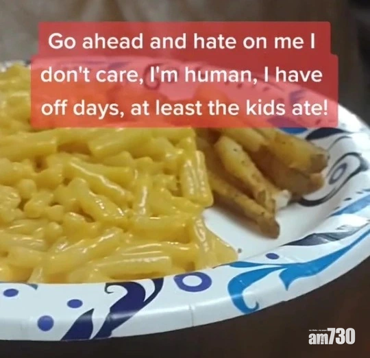 煮垃圾食物「監獄餐」餵11子女 35歲婦遭鬧爆反擊︰我又大咗肚，好攰㗎！(多圖)