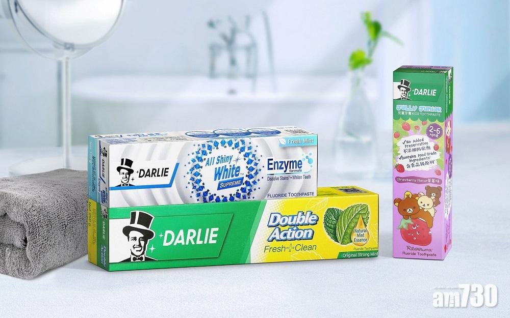 「黑人牙膏」將成歷史？改名「DARLIE好來」