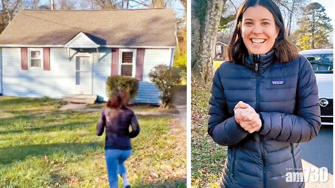 女子以物易物髮夾換大屋