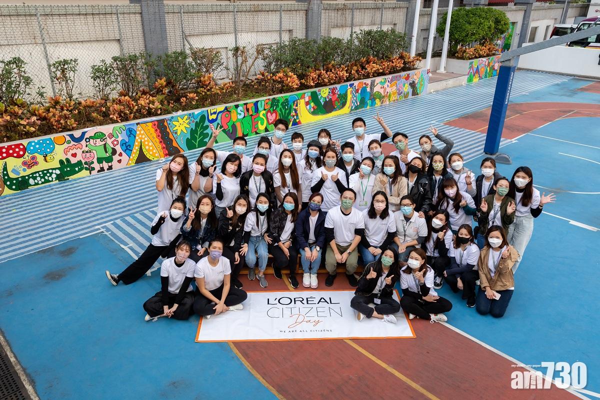 香港歐萊雅連續12年響應「全球義工日」 逾200員工攜手回饋本地社群