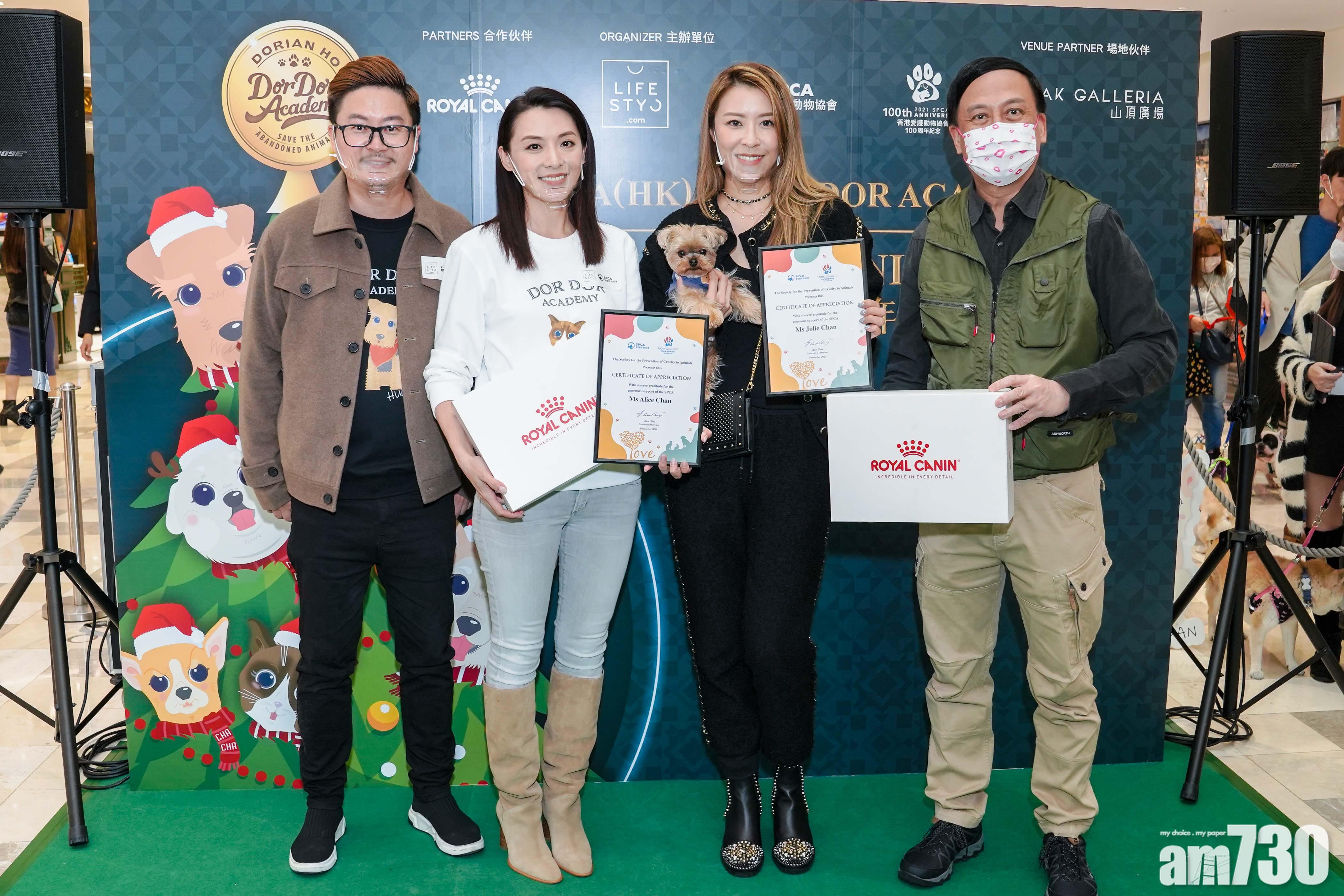 陳煒爆醫生未婚夫要瘦身才肯影婚紗相