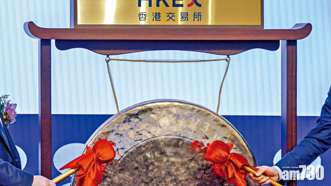 港IPO集資額跌出三甲 八成新股未返家鄉