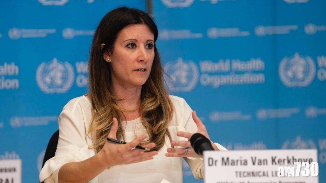 Omicron｜世衞：Omicron傳播快速  但有信心明年結束疫情大流行