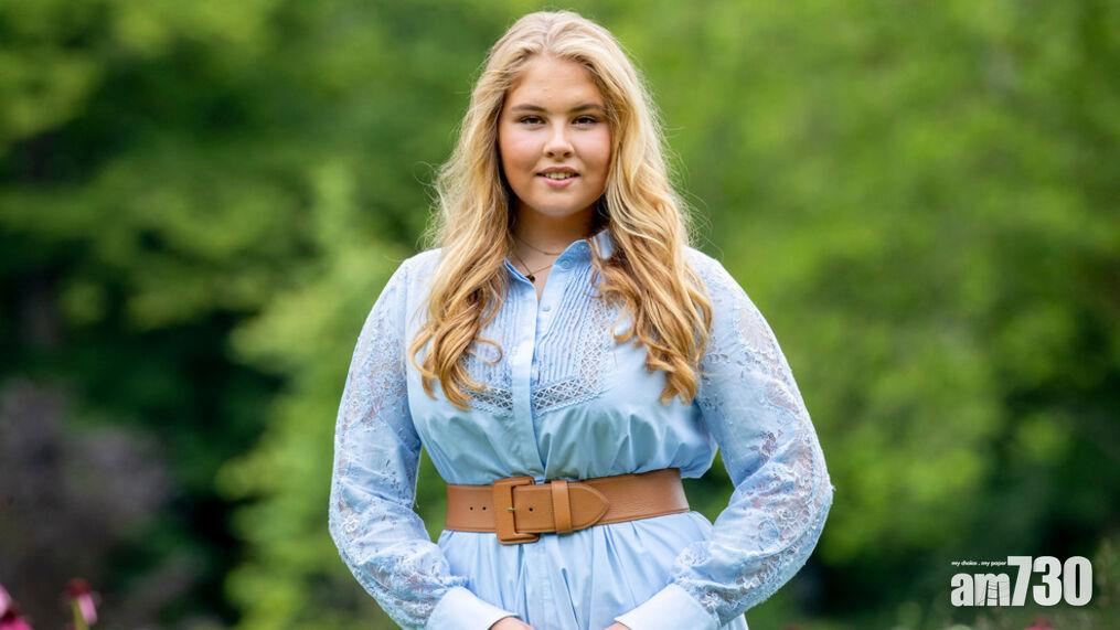 新冠肺炎｜荷蘭公主生日疫下邀21人開P捱轟  