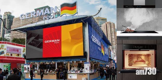 工展會2021｜德國寶2022新品搶先睇 + 至筍搶購攻略