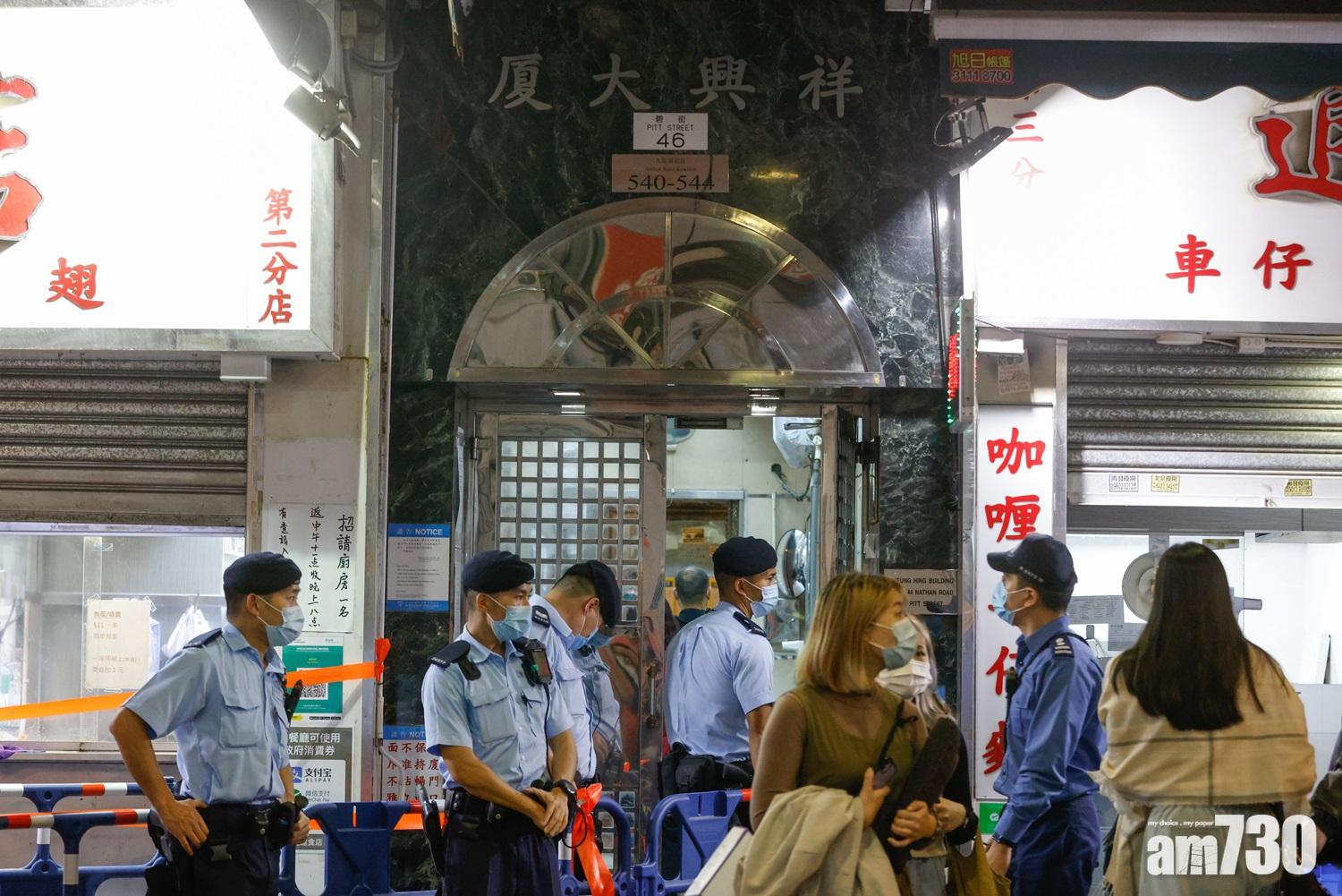 Omicron｜港府收緊3地區檢測要求　12處所列強檢地點