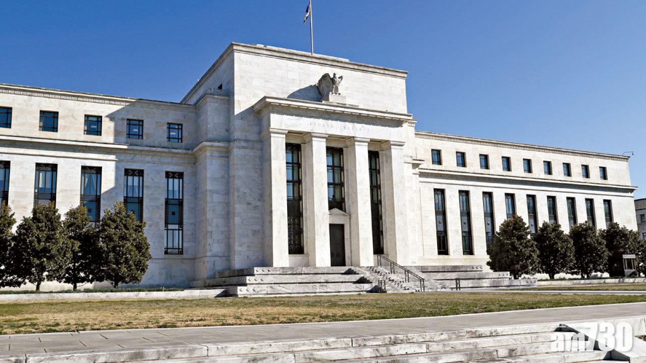 英搶先上調0.15厘 美明年料加息3次