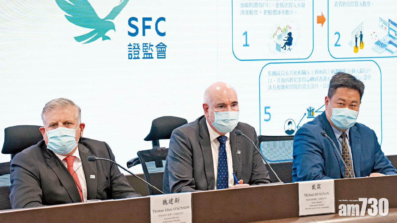 港星聯手破「唱高散貨」集團 拘10人涉款1.7億 傳龍皇集團黃永幟被捕