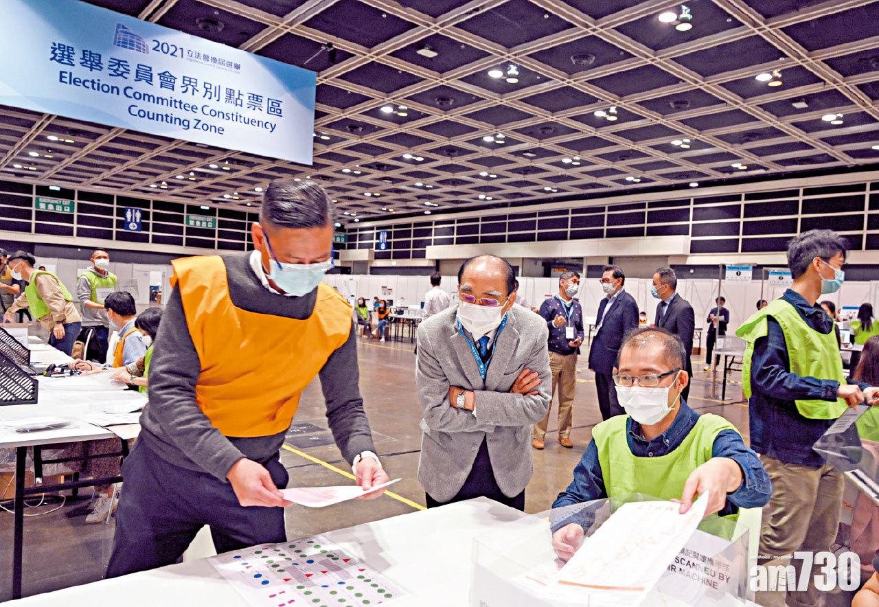 立會選舉｜首設邊境口岸票站 網上直播點票