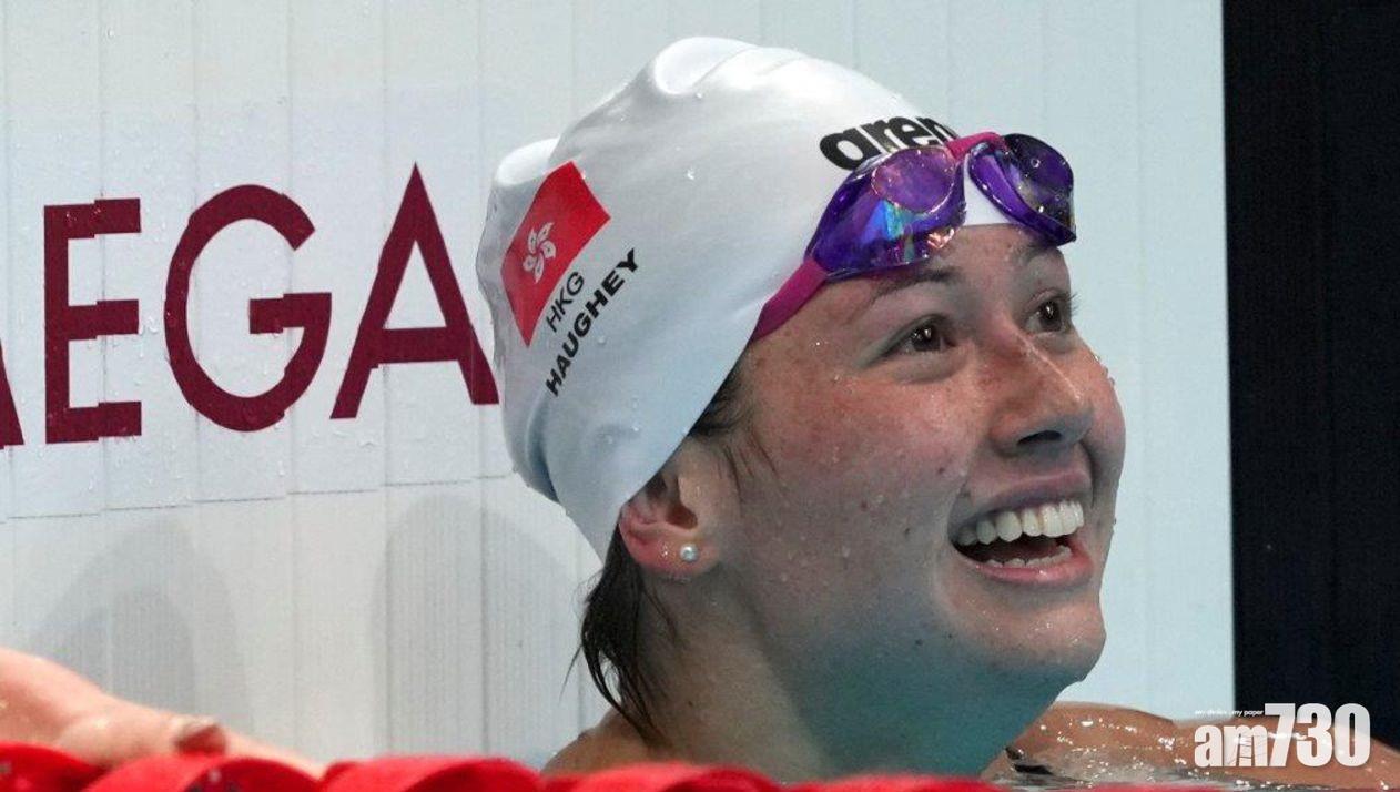 短池世錦賽｜何詩蓓100米自由泳初賽首名晉級　今晚出戰準決賽