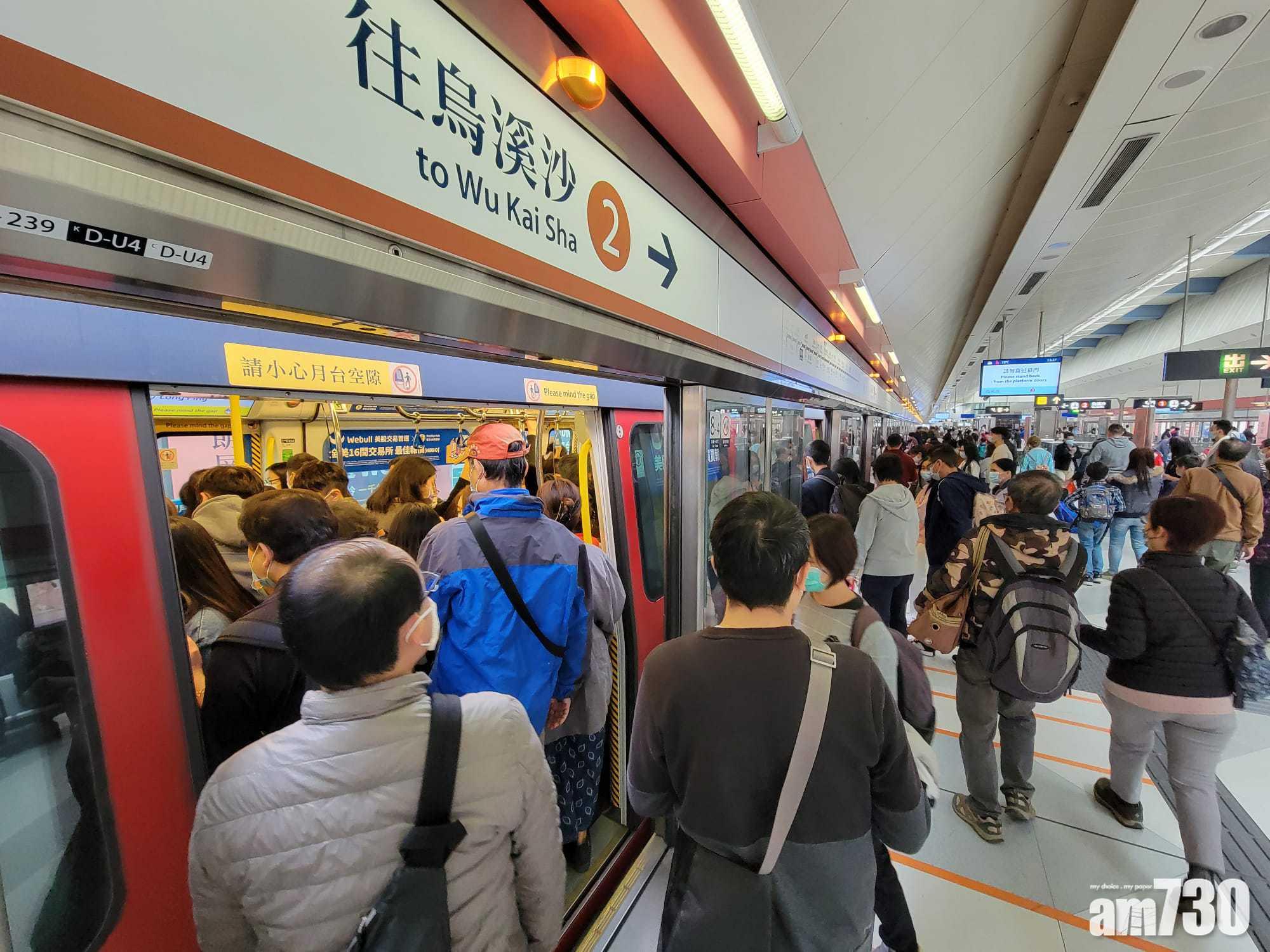 免費搭車｜大棠紅葉指數轉紅　港鐵巴士車站大排長龍