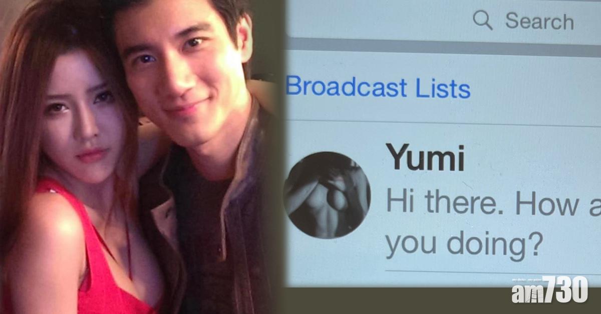 王力宏離婚｜Yumi否認做小三 李靚蕾po對方半裸照還擊 