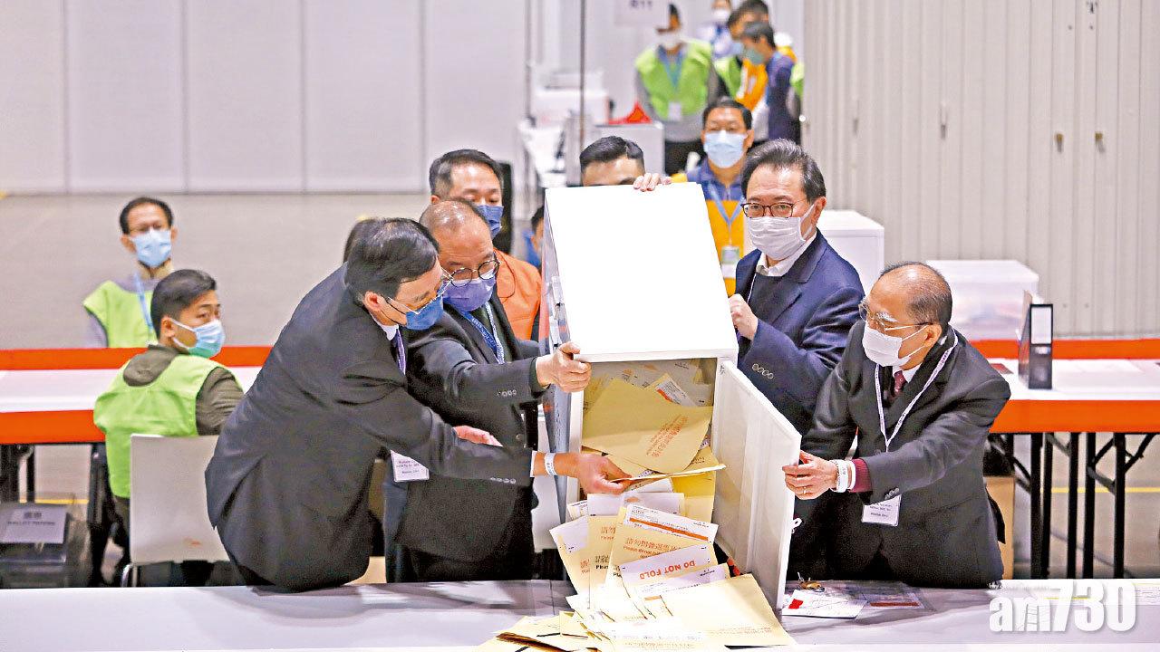 多項新猷無助谷票 立法會直選投票率三成