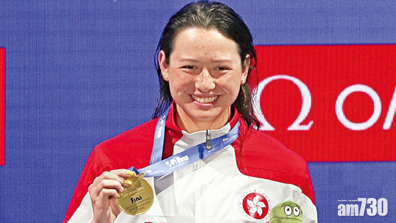 何詩蓓短池世錦添銅牌