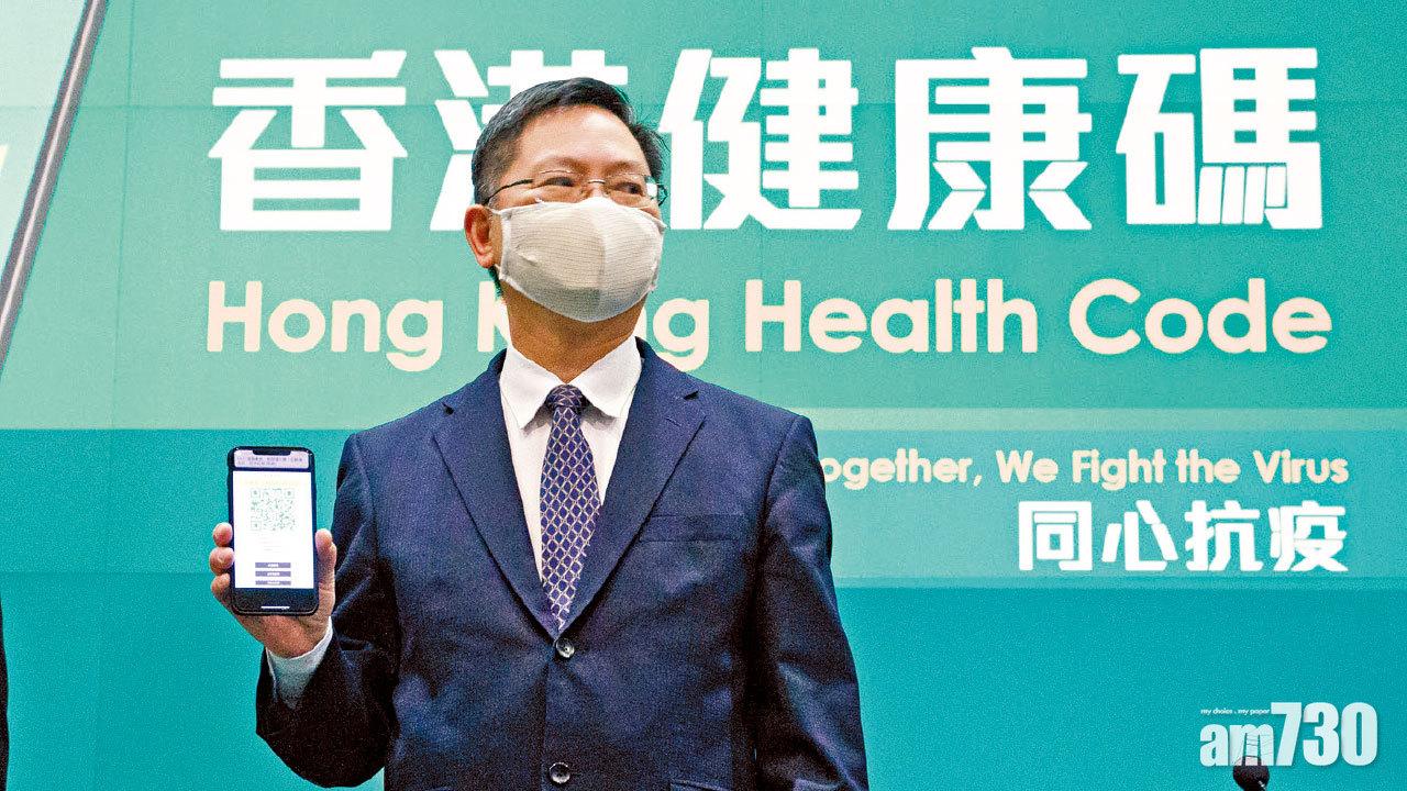 薛永恒料很快有好消息 通關日期待中央決定