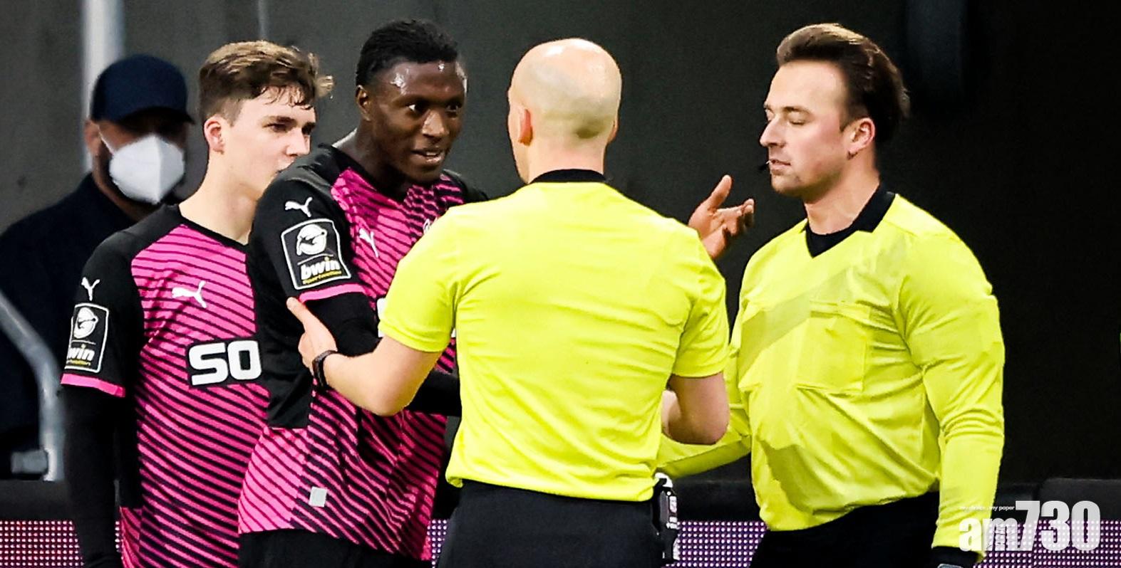 球迷歧視言論闖禍　德國丙組賽事被腰斬