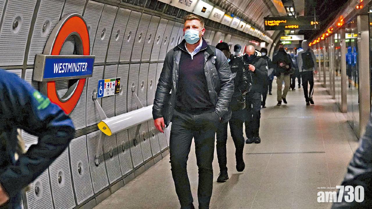 新冠肺炎｜英國事隔一周納A+地區  港再增5宗Omicron