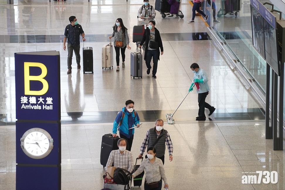 Omicron｜哥倫比亞及巴拿馬等國將升A組地區　非港人禁入境