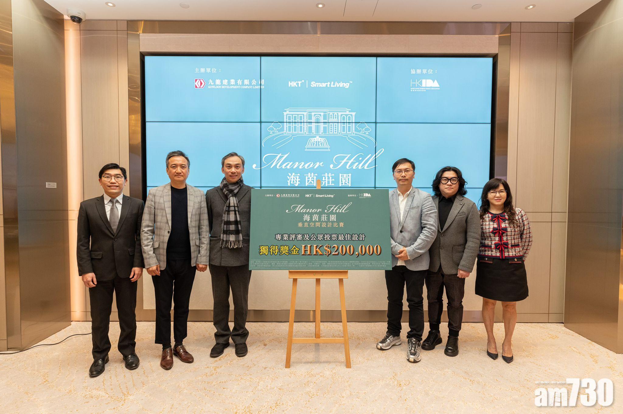 將軍澳新盤｜海茵莊園累售484伙 料明年初獲批入伙紙