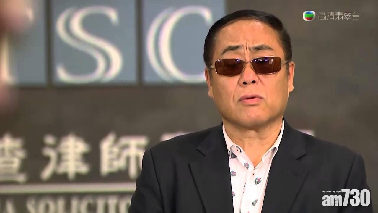 愛．回家｜曹總因病離巢休養︰不想身體影響工作