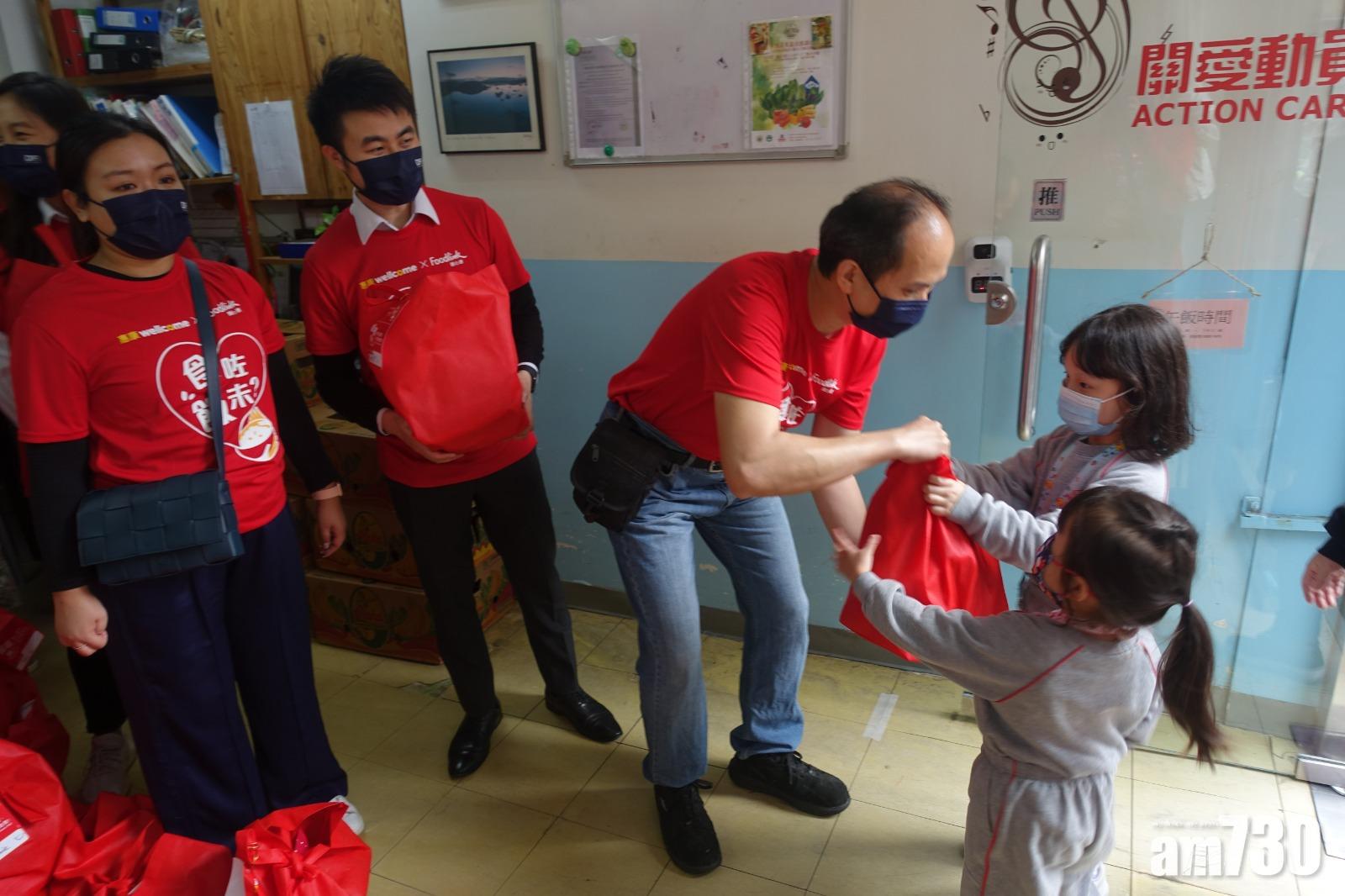 食咗飯未｜惠康送出2000個愛心包予基層家庭加餸