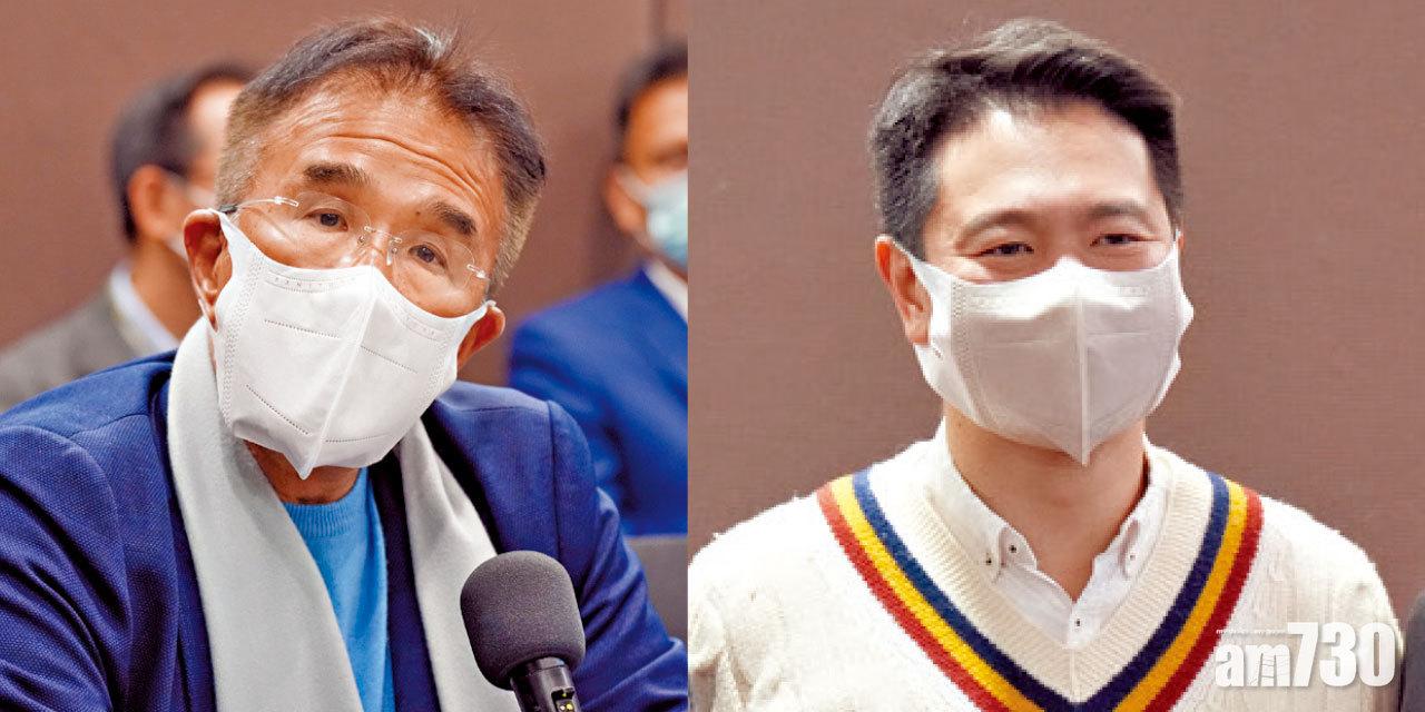 田北辰暗批周浩鼎為當票王「扣帽子」