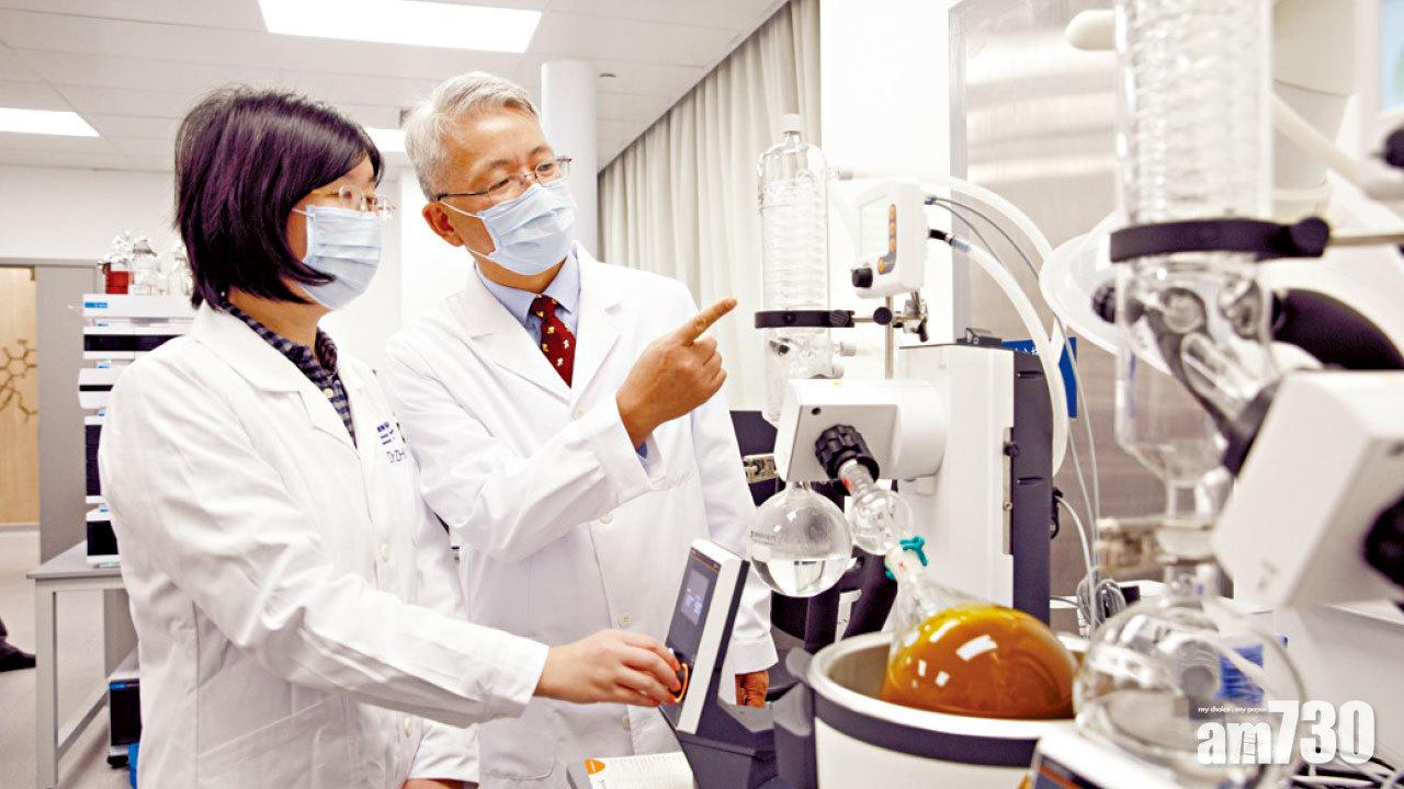 浸大研中藥治便秘及結腸炎