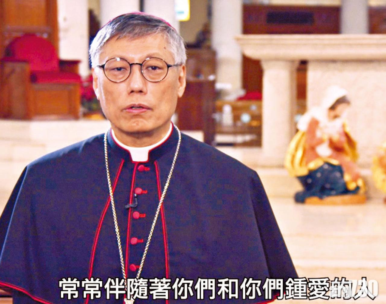 周守仁籲陪伴所愛的人 陳謳明望互助互愛互信