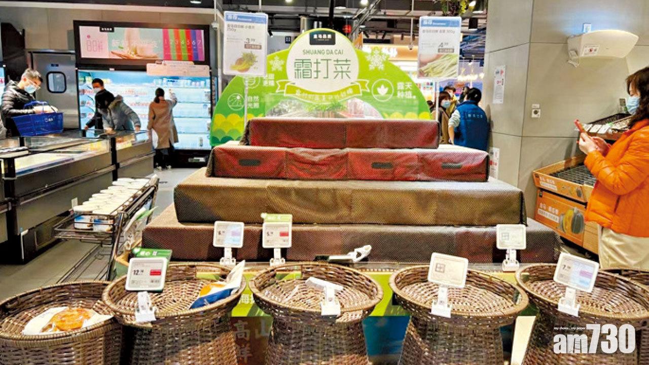 新冠肺炎｜單日新增63確診 西安人封城前瘋搶物資