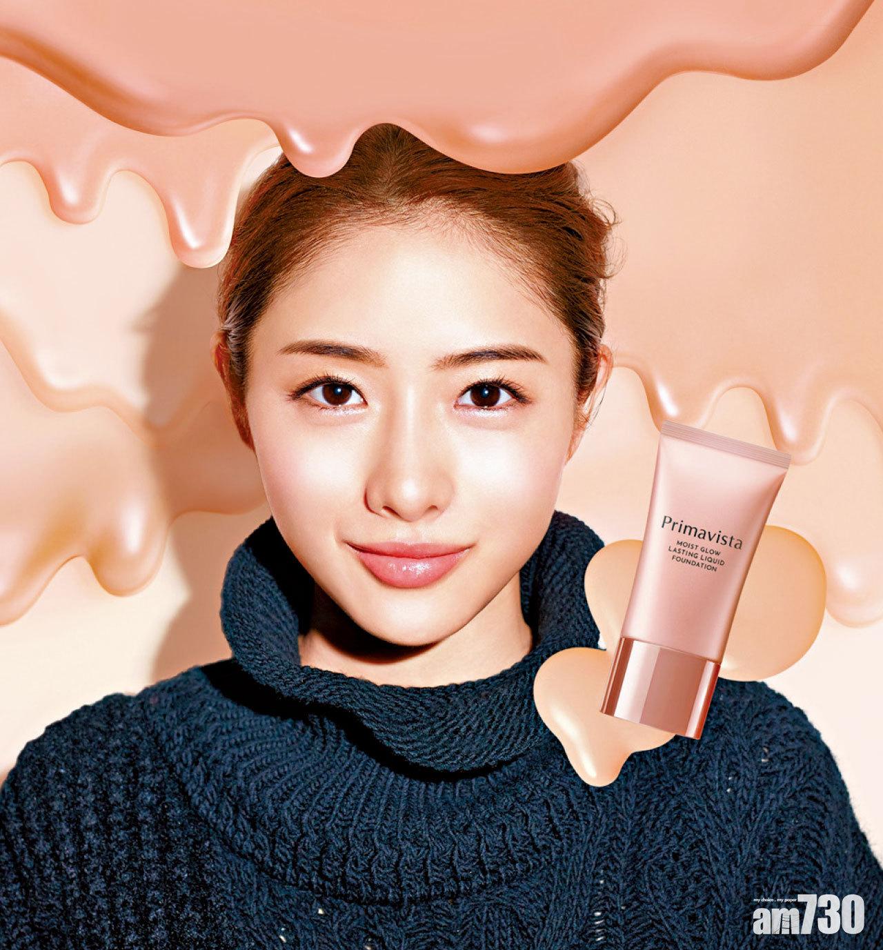 不沾口罩の粉底推介