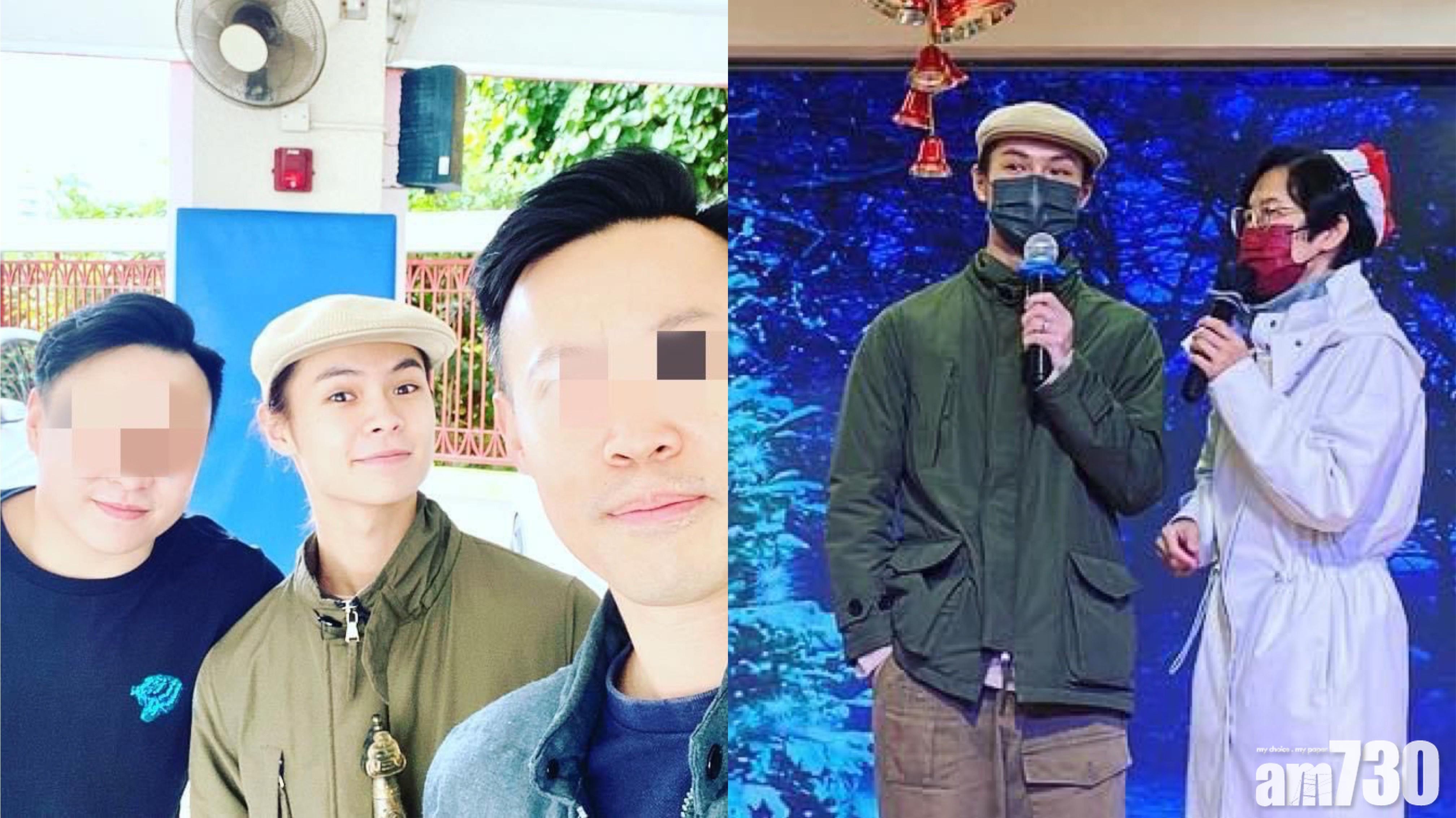 Tiger@MIRROR返母校出席聖誕P　中文老師：從小你在舞台上就好閃