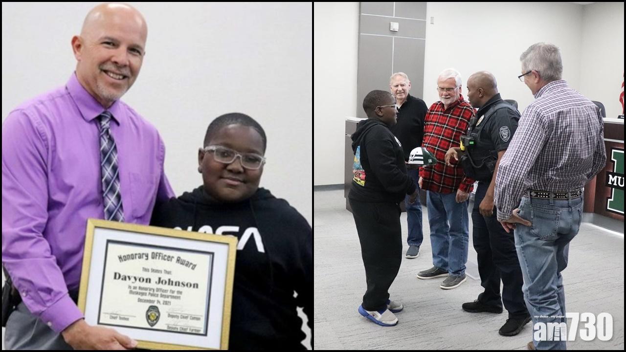 美國11歲男童一日內救兩條人命獲警方表揚