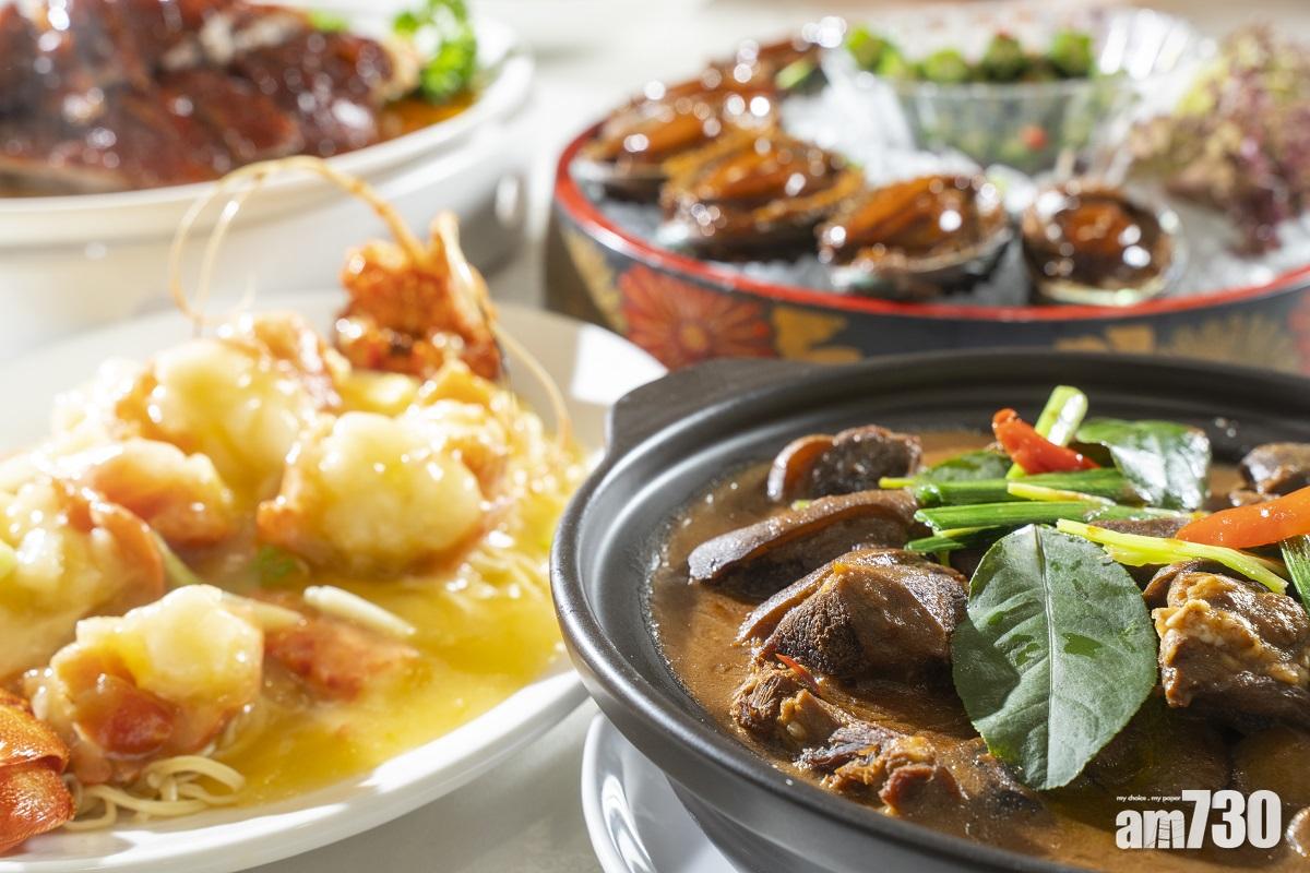 羊腩煲｜冬日進補　富臨秘製古法羊腩煲散發誘人脂香