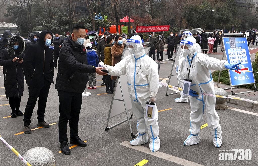 新冠肺炎｜內地增206宗確診創今年單日新高　陝西再爆157宗本土病例