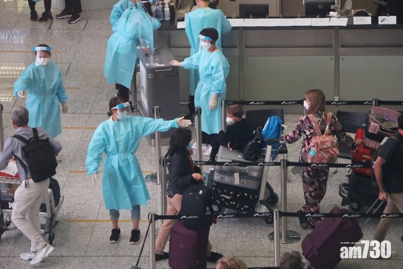 Omicron｜牙買加等3國爆Omicron個案　本月29日起非港人禁入境