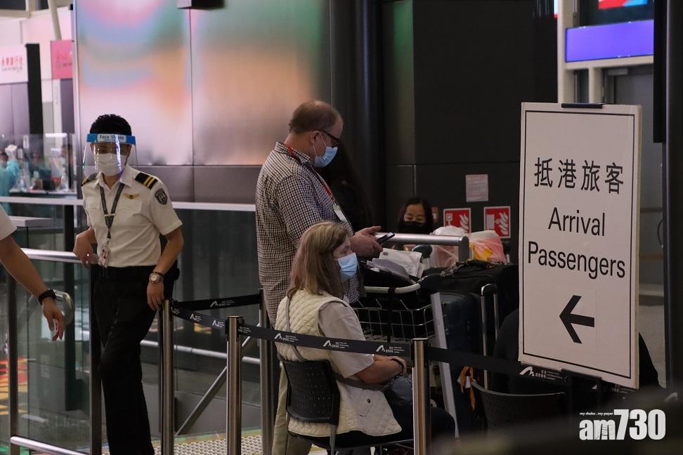 Omicron｜多米尼加及科索沃等國現個案　周四改列高風險地區