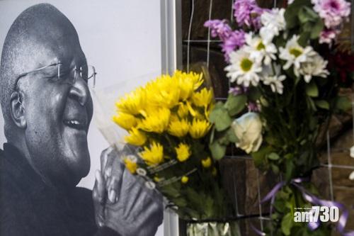 南非反種族隔離英雄圖圖昨離世  開普敦教堂一連5天鳴鐘悼念