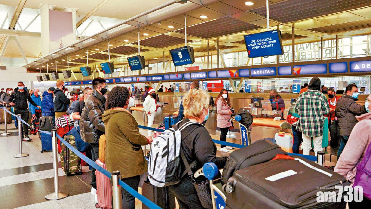 航空大亂｜機組人員隔離 全球逾9000航班取消 