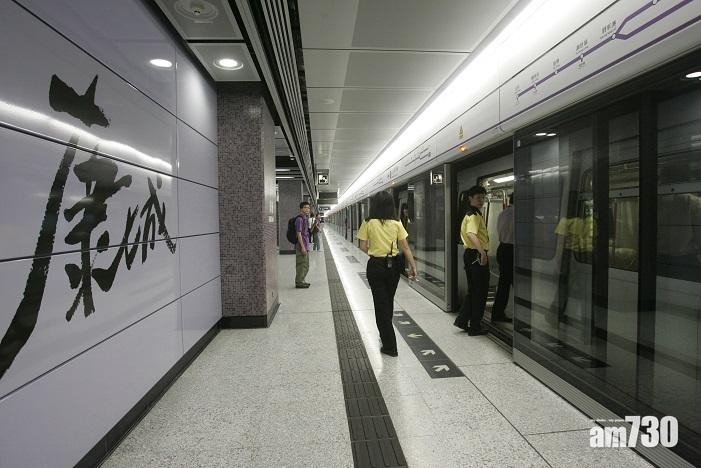 更新｜將軍澳綫列車服務陸續回復正常