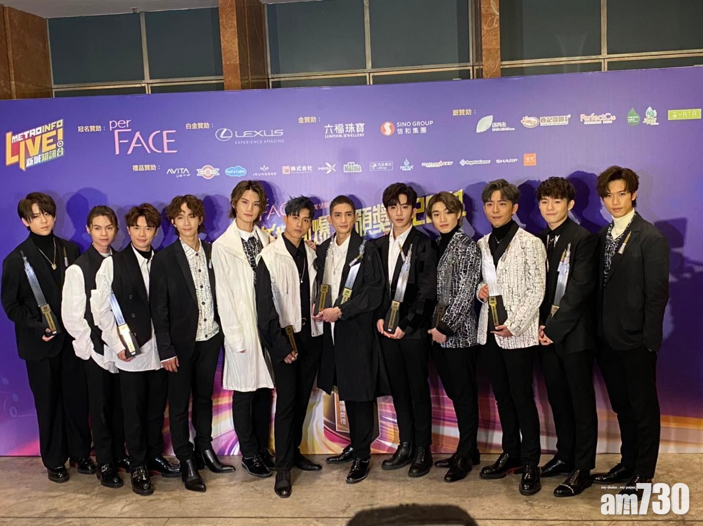 新城勁爆2021｜TVB與港台合併舉辦頒獎禮  AK想見TvBuddy兼唱主題曲