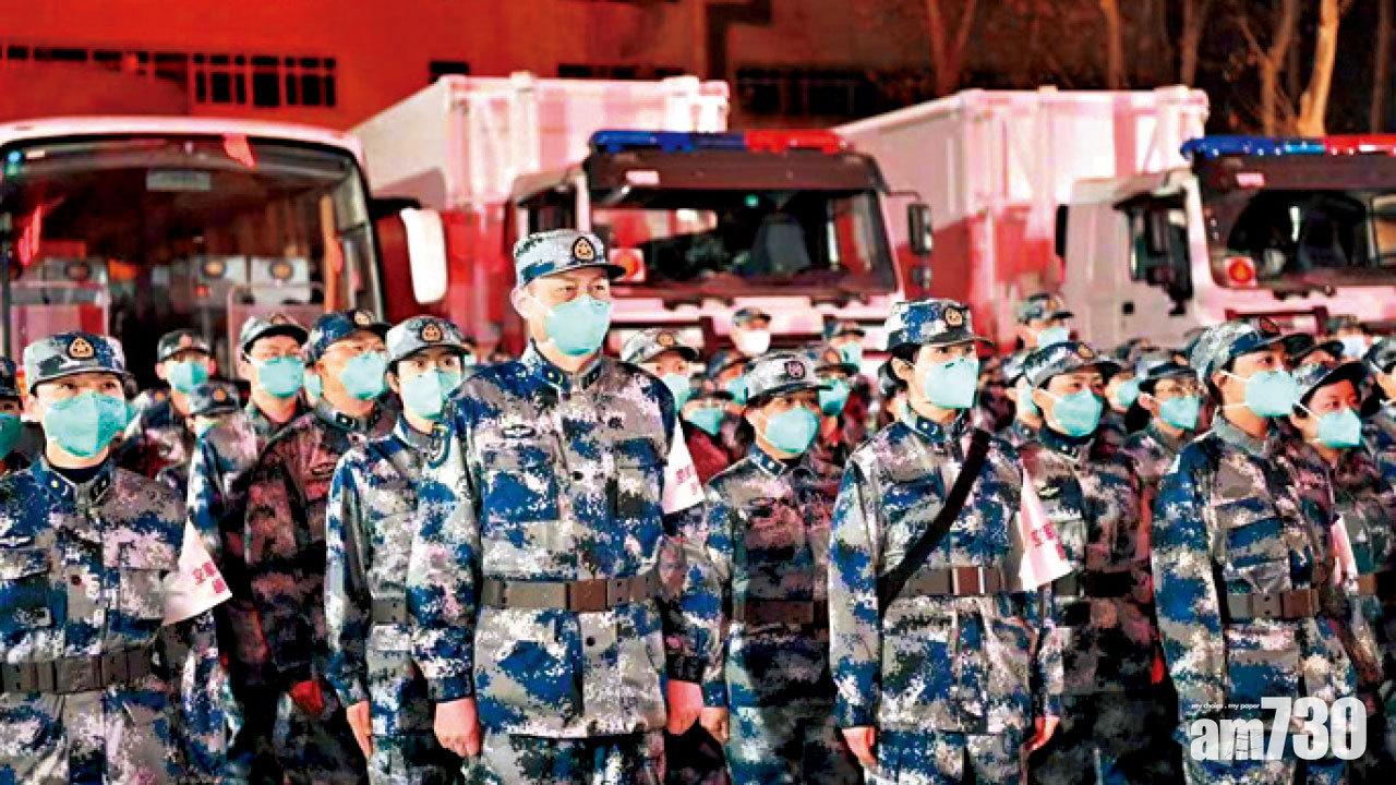 新冠肺炎｜解放軍接管醫院隔離病區 西安三大疫區每日一檢