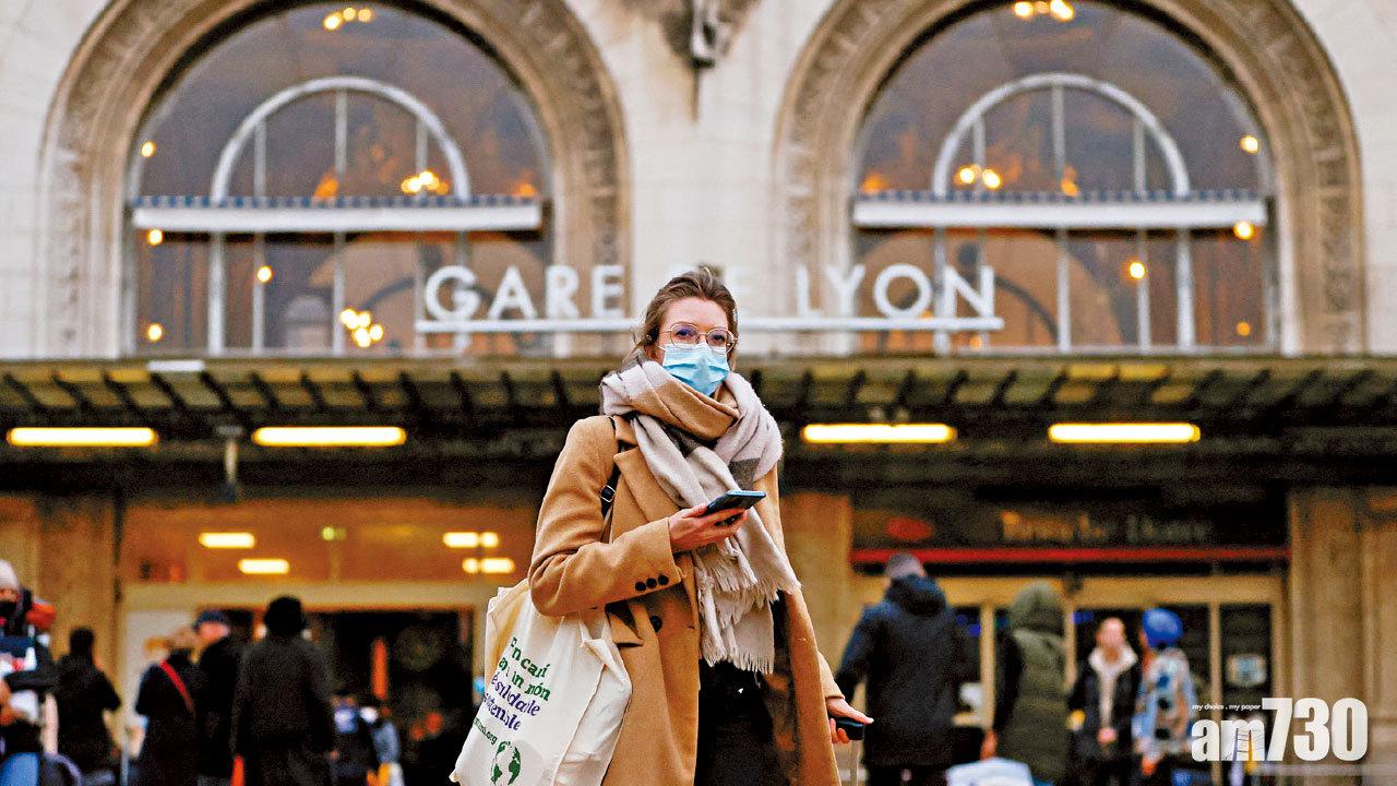 歐洲告急｜單日逾10萬新症創新高 法國強制在家工作