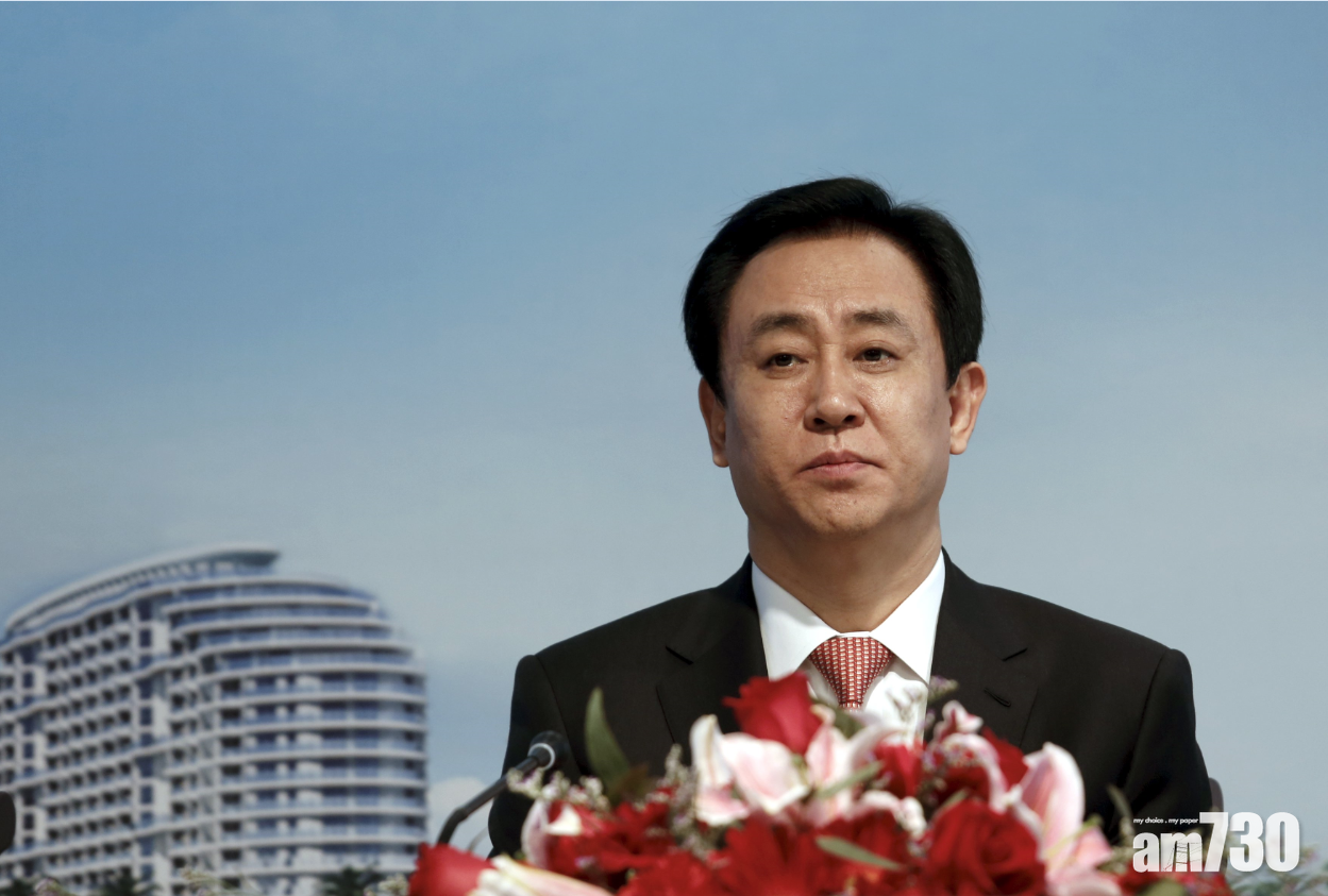 恒大兩筆美元債利息昨到期　涉資近20億元