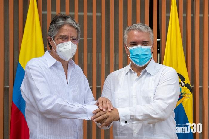 南美厄瓜多爾申請加入CPTPP