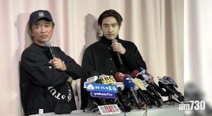 兒子涉吸食大麻被捕 吳宗憲現身主持道歉記者會爆粗怒罵