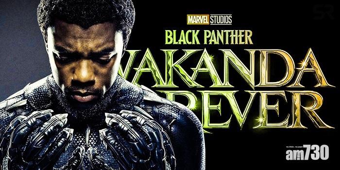 《黑豹2》登2022年最期待電影首位