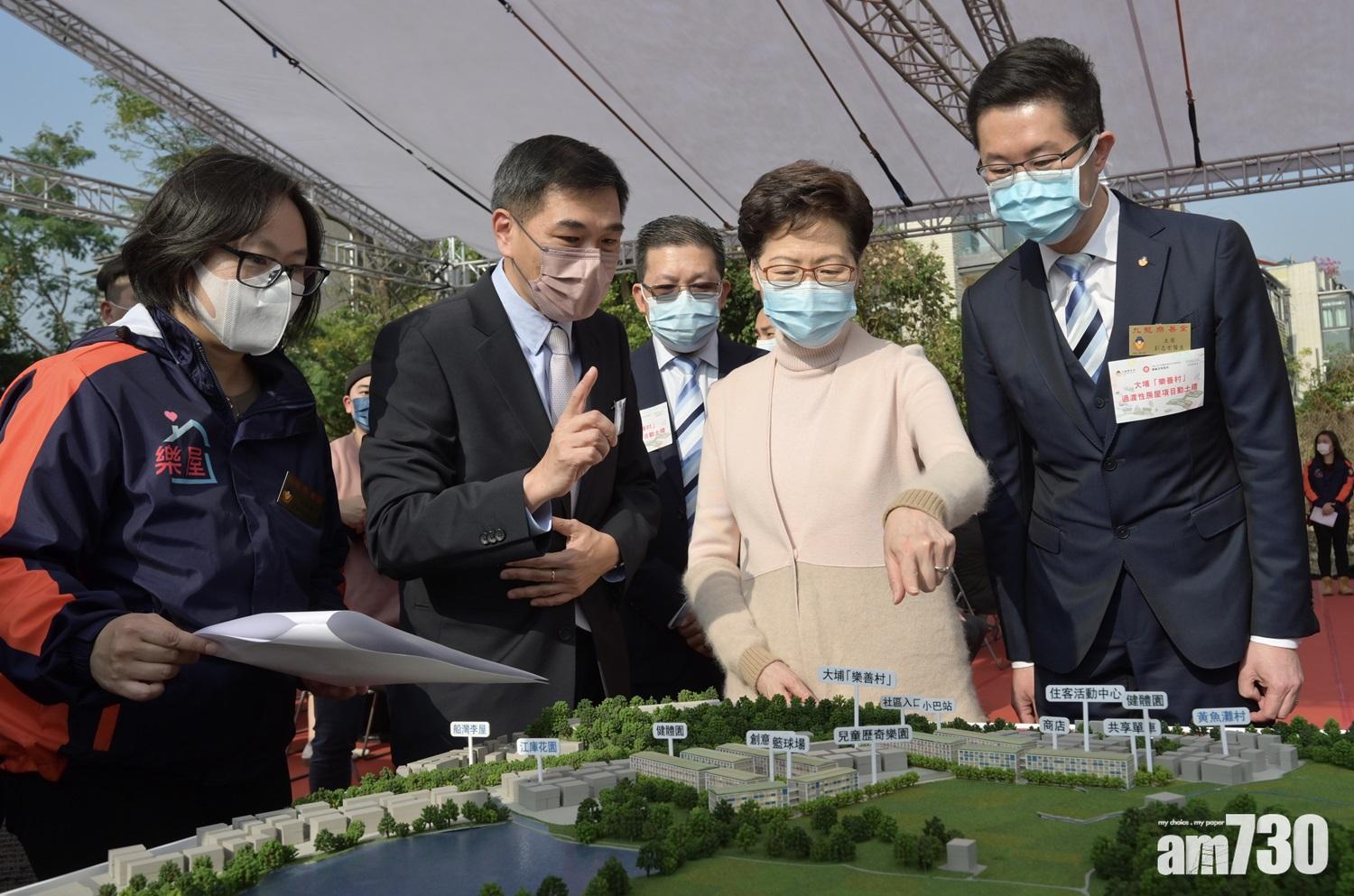 大埔過渡房屋樂善村1200單位料2023年完成