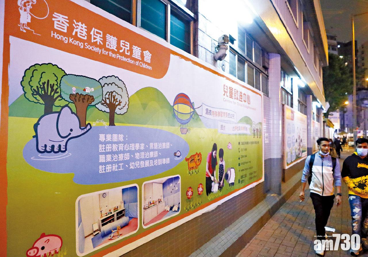 天網恢恢｜童樂居職員涉虐兒 多3職員被捕增兩童受害